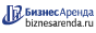 Коммерческая недвижимость во Фрязине